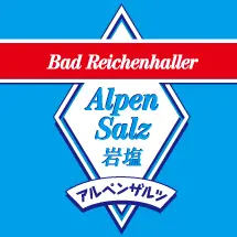 アルペンザルツ