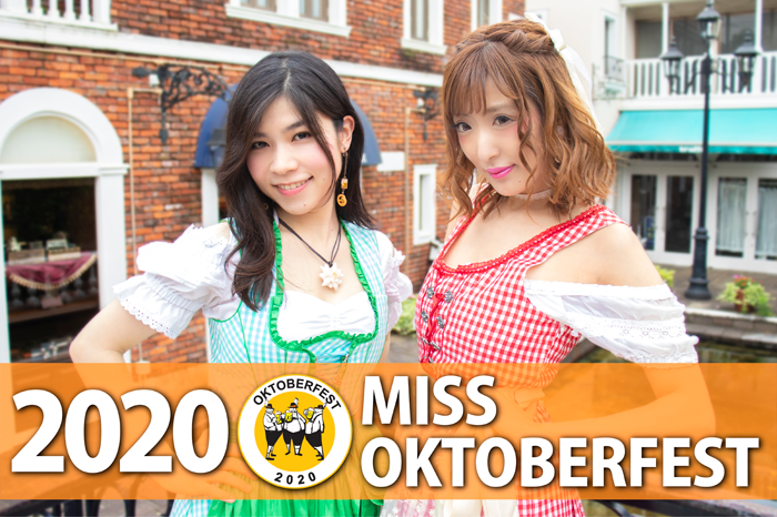 MISS OKTOBERFEST2020