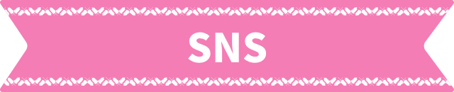 SNS