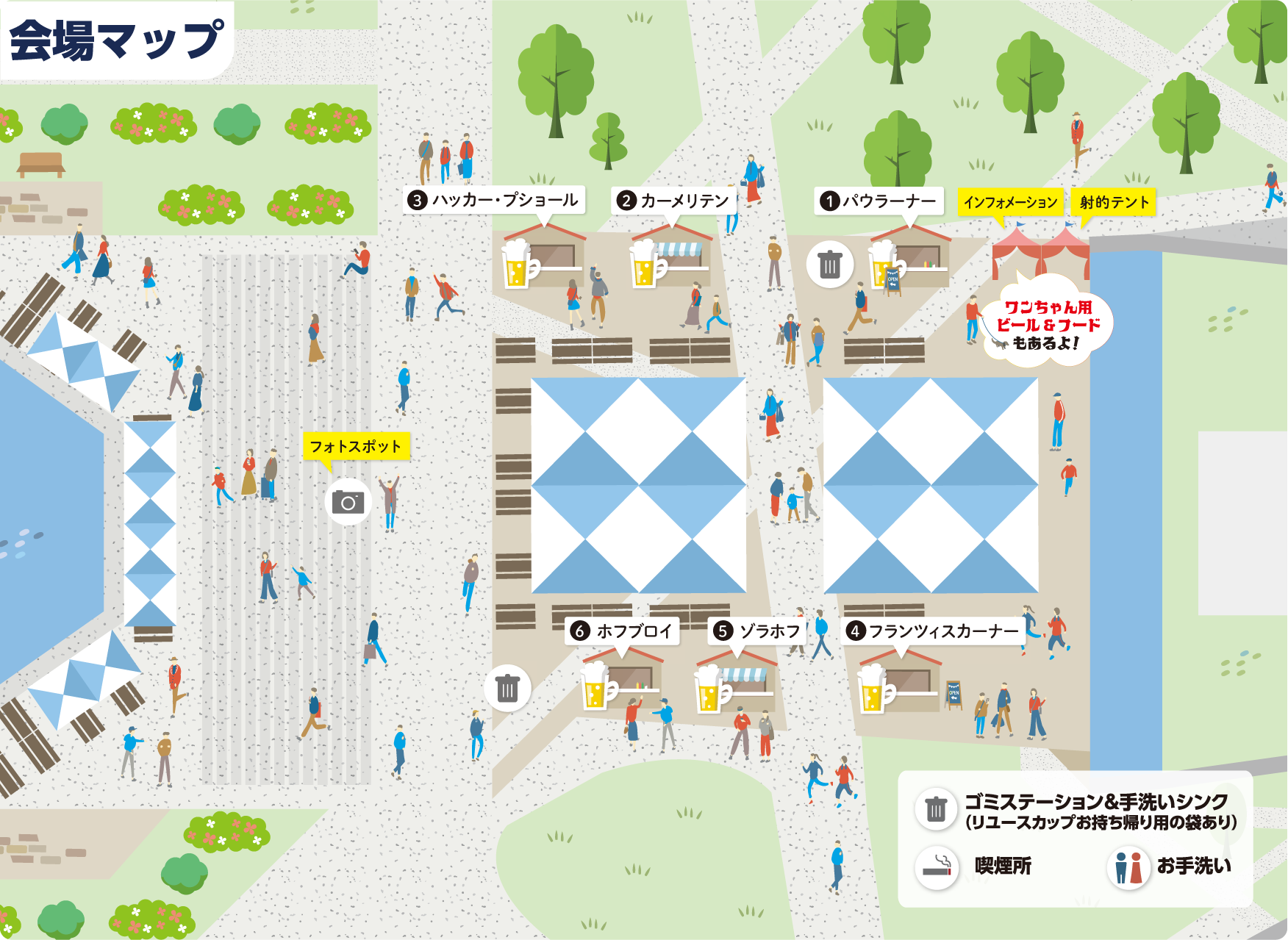豊洲 マップ