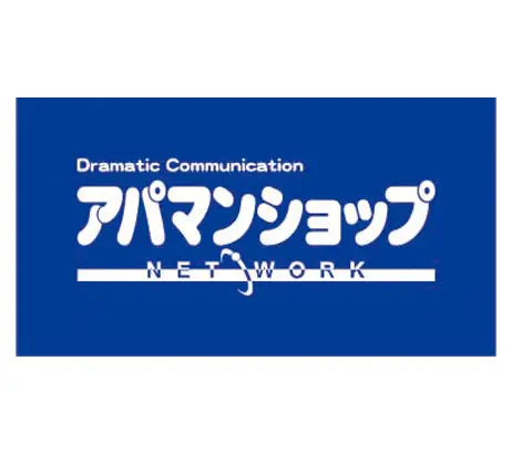 アパマンショップ