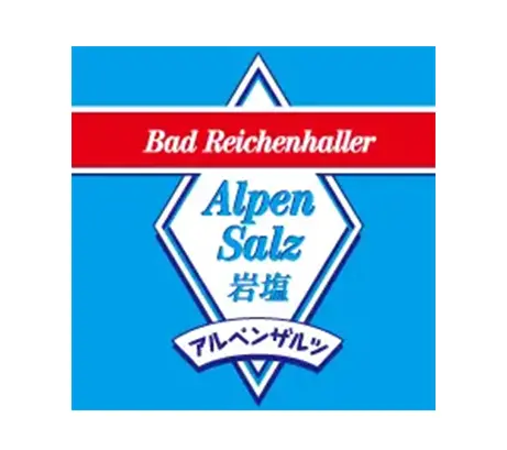 アルペンザルツ