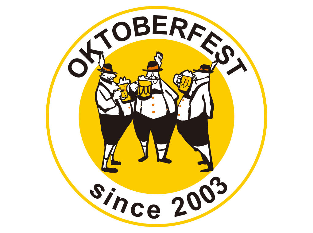 ビールの祭典！OKTOBERFEST 2024