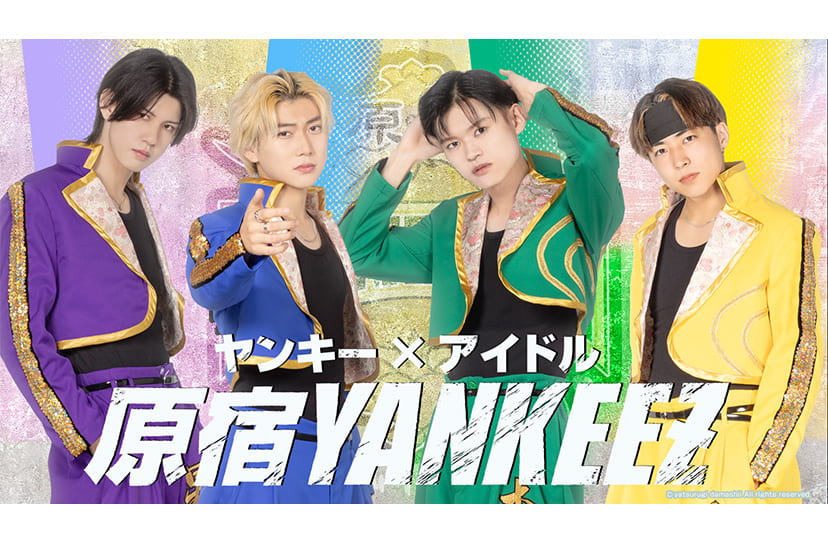 原宿YANKEEZ