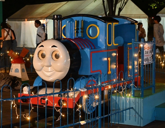 お楽しみポイント1