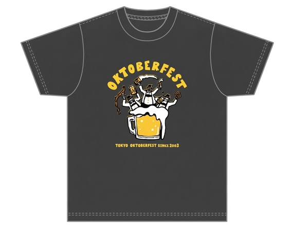 お楽しみポイント1