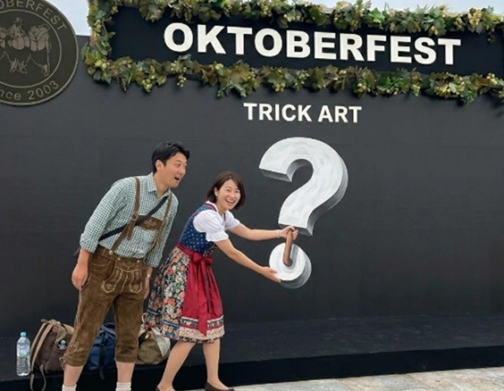 お楽しみポイント1