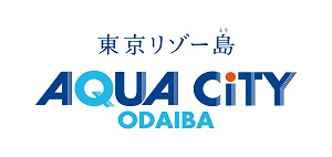 アクアシティお台場