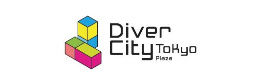 ダイバーシティ東京 プラザ
