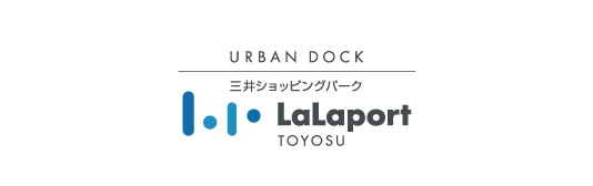 アーバンドック ららぽーと豊洲