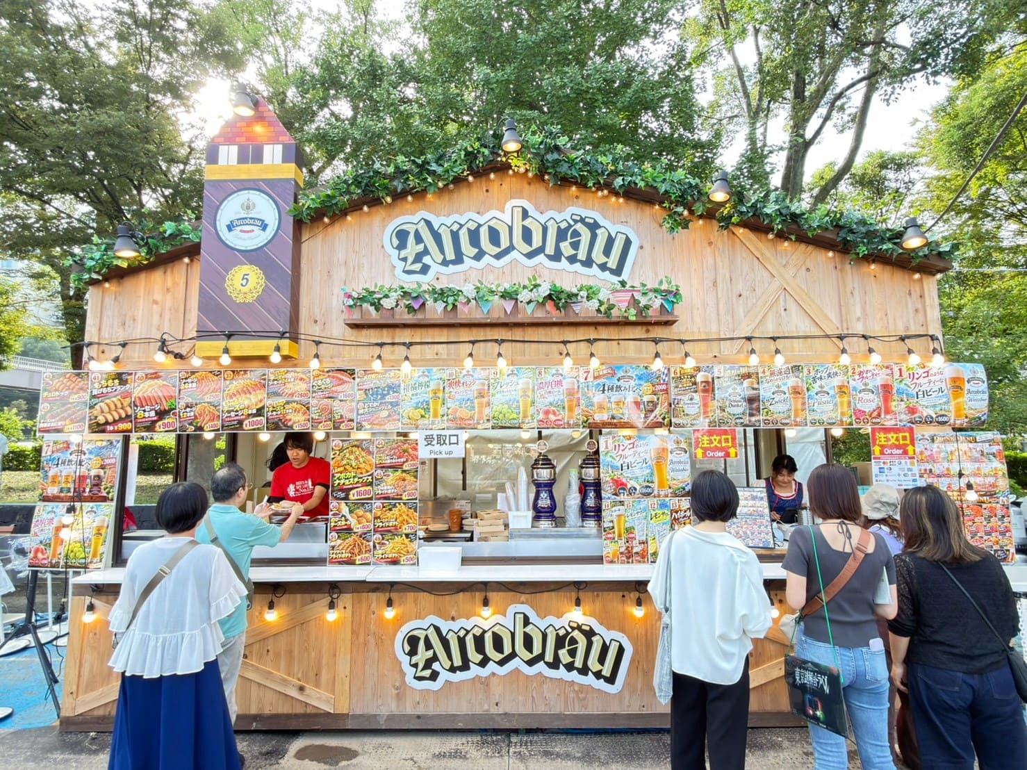 2026shiba-store.jpg