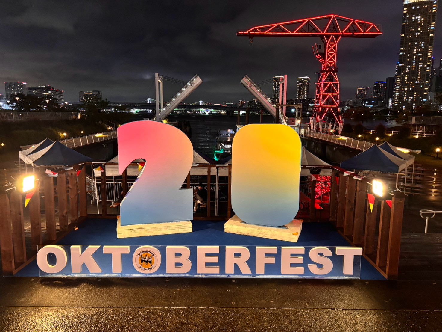 2026toyosu20th_monument.jpeg